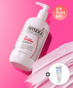 PHYSIOGEL Red Soothing AI Body Lotion 400ml + additional gift