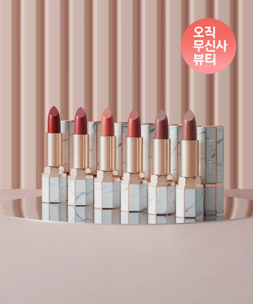 DEARDAHLIA DEARDAHLIA Lip Paradise Sheer Dew Lipstick 3.5g
