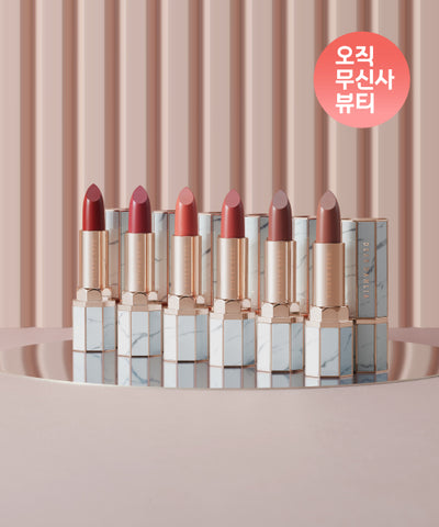 DEARDAHLIA Lip Paradise Sheer Dew Lipstick 3.5g