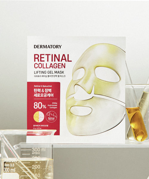 DERMATORY DERMATORY Retinal Collagen Elasticity Gel Mask 3pack