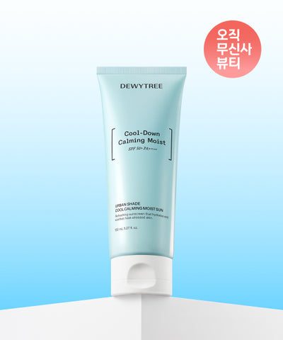 Dewytree Urban Shade Cool Calming Moisture Line 150ml SPF50+ PA++++