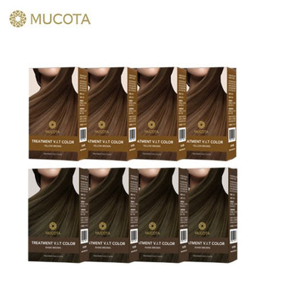 Treatment Easy Color Hair Dye Season 2 8 Boxes Yellow Brown (4) + Khaki Brown (4)