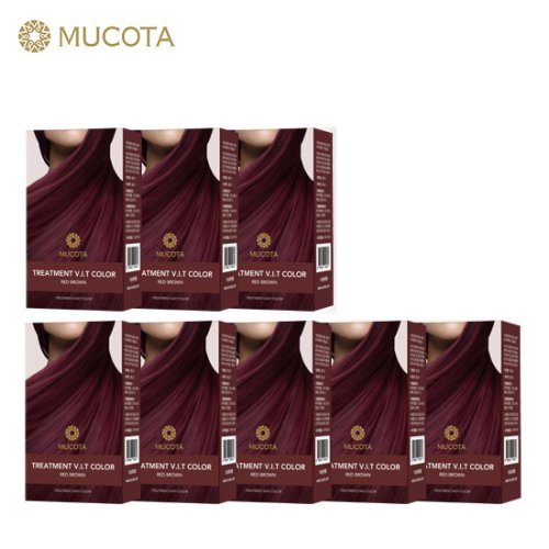 MUCOTA Treatment Easy Color Hair Dye Season 2 8 Boxes Red Brown