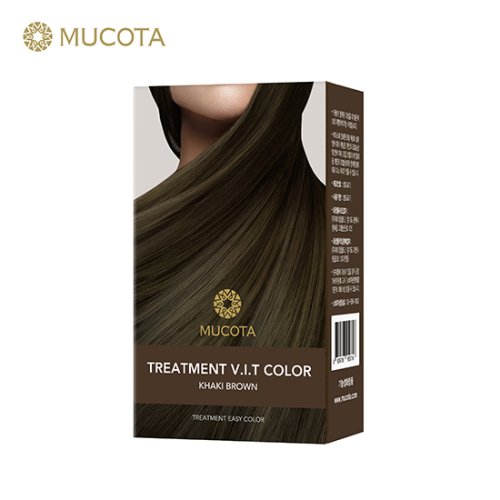 MUCOTA Treatment Easy Color Hair Dye Season 2 Khaki Brown