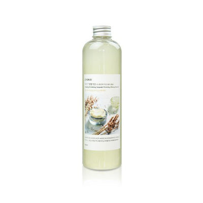 LINDSAY Huge Nutritional Ampoule Toner 500ml