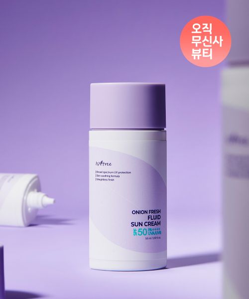 isntree onion fresh Korean fluid sunscreen