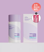 Isntree Isntree Onion Fresh Fluid Sun Cream SPF 50+