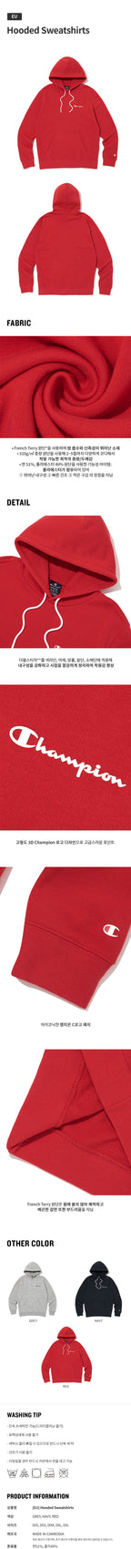 CHAMPION Hooded Sweatshirt Red