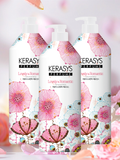 KERASYS KERASYS Perfume Rinse Lovely Romantic 980ml