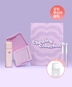 KIRSH BLENDING KIRSH BLENDING Chewing Purple Universe Kit Set