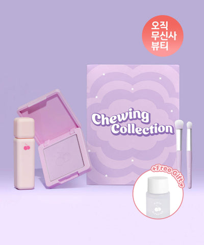 KIRSH BLENDING Chewing Purple Universe Kit Set