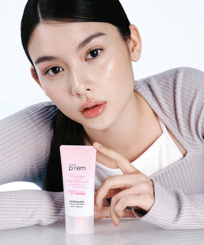 MAKEPREM Soothing Pink Tone-Up Sun Cream SPF 50+