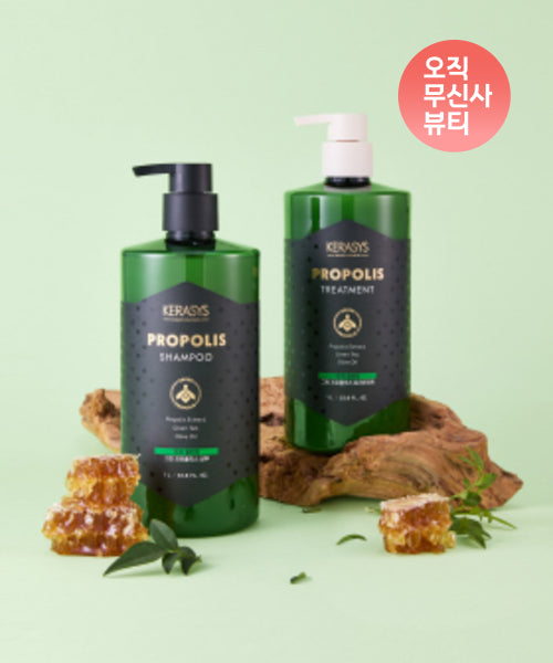 KERASYS Propolis Scalp Cleansing Shampoo Green 1L 2 packs