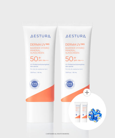 AESTURA Derma UV365 Barrier Moisture Sunscreen 40ml SPF50+