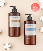 KERASYS Choose 1 of 2 Clean Note Perfume Shampoos