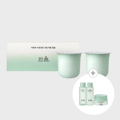 Artemisia Moisture Soothing Cream Refill Capsule 30ml*2