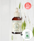 SKINFOOD [Oil and moisture balance] Pantothenic water parsley ampoule 50ml (+ 1 mask included)