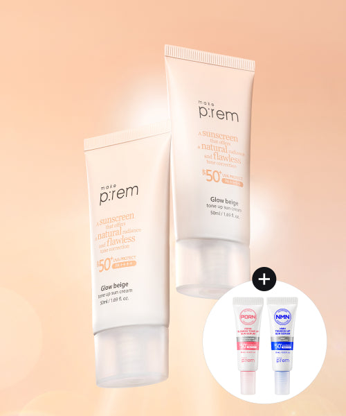 MAKEPREM MAKEPREM Glow Beige Tone-Up Sun Cream SPF 50+