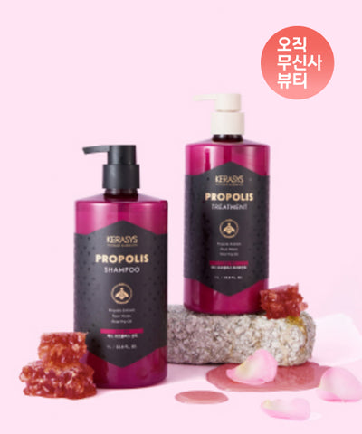 Propolis Hair Root Care Shampoo Red 1L 2 packs