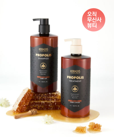 Propolis Damage Repair Shampoo 1L, 2 packs