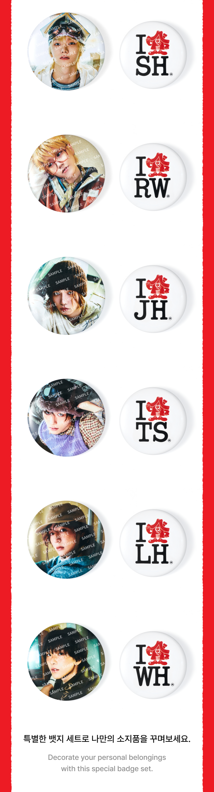 Badge Set detail 3