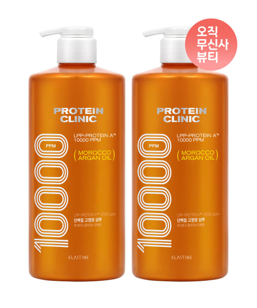 ELASTINE Protein Clinic Highly Nutritious Protein (Floral Musk Fragrance) Shampoo 1000ml x 2