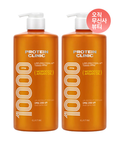 Protein Clinic Highly Nutritious Protein (Floral Musk Fragrance) Shampoo 1000ml x 2