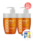 ELASTINE Protein Clinic Highly nutritious protein (floral musk scent) treatment 700ml x 2 + additional gift