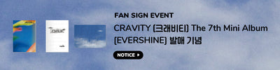 CRAVITY - EVERSHINE / 7th Mini Album (3 Types Set)
