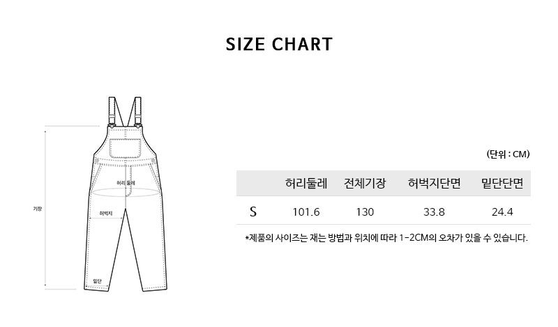 VICTORIA SHOES Victoria Shoes Denim Unisex Jumpsuit