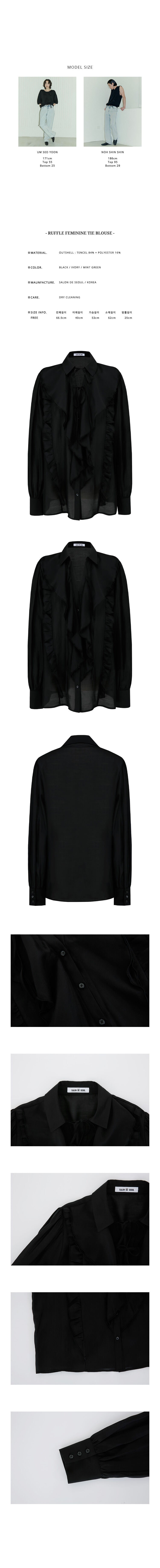 SALON DE SEOUL for women Ruffle Feminine Tie Blouse - Black