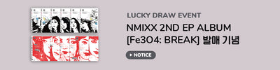 NMIXX - Fe3O4: BREAK / 2nd EP Album (2 pcs Set)