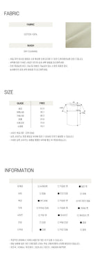 KNOWN BETTER Side tuck strap T-shirt [KNSS03TS09]_Mint beige