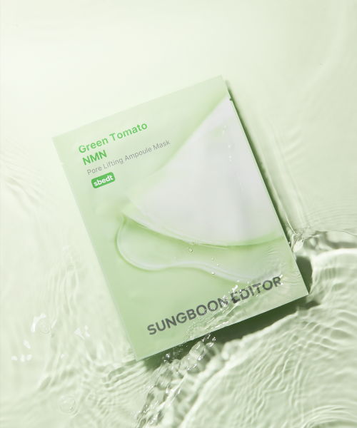 SUNGBOONEDITOR SUNGBOONEDITOR Green Tomato NMN Pore Mask Pack 10 sheets