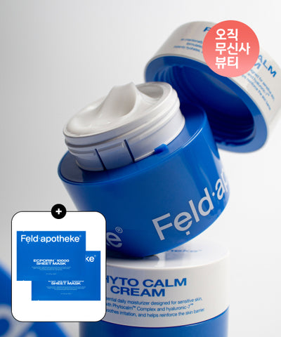 [Improvement of dryness, soothing moisture] Phyto Calm Cream 50ml (+ 2 Ecporin mask packs provided)