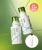 BEPLAIN [2 pieces] Mung Bean Pore Tightening Serum 30ml (Giveaway: Mung Bean Soothing Cream 20ml)