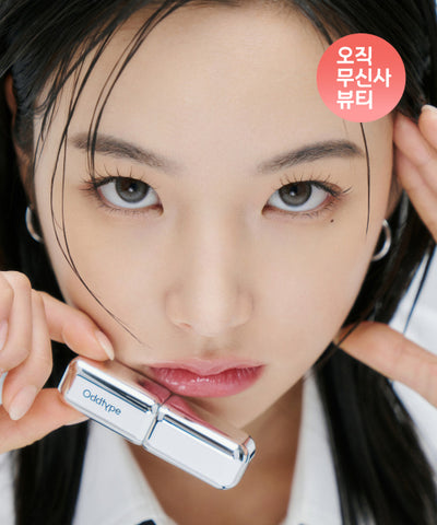 ODDTYPE Unseen Dew Glow Balm Size