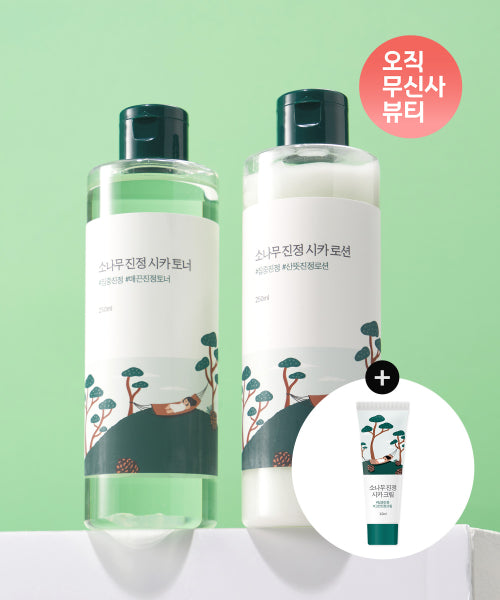 Round Lab [SET] Pine Soothing Cica Toner 250ml + Lotion 250ml (+ 10ml Pine Cream provided)