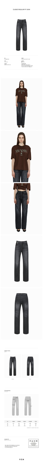 YCH CLASSIC REGULAR FIT JEAN BLACK (W24DB8041BK)