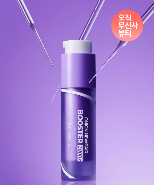 Isntree Isntree Onion New Fair Booster Shot 50ml