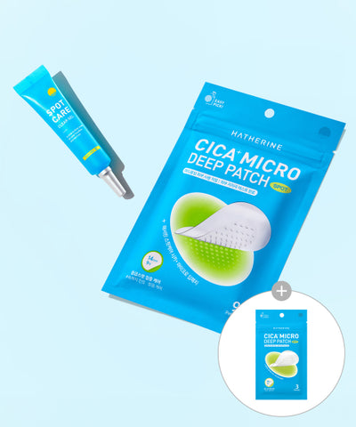 HATHERINE Spot Care Cica Plus Gel