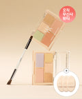 LUNA LUNA Concealer Blender Palette + Dual Brush Set