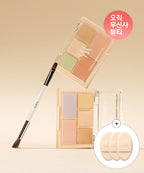 LUNA LUNA Concealer Blender Palette + Dual Brush Set