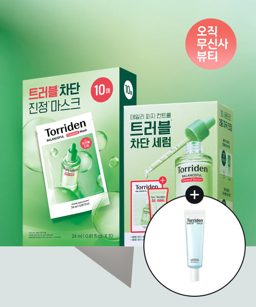 Torriden Torriden Balanceful Cica Control Serum 50ml