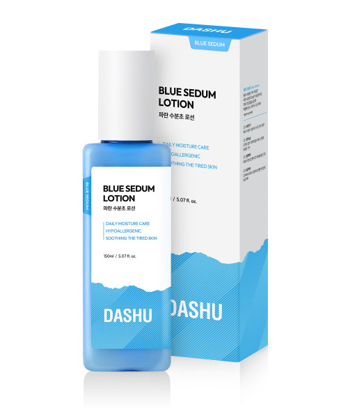 DASHU Boy Blue Moisture Lotion 150ml