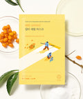 Round Lab Round Lab Vita Niacin Blemish Mask 10 sheets