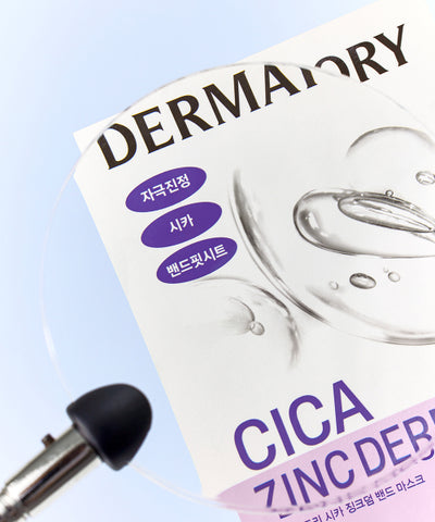 DERMATORY Cica Zinc Derm Band Mask 5pack