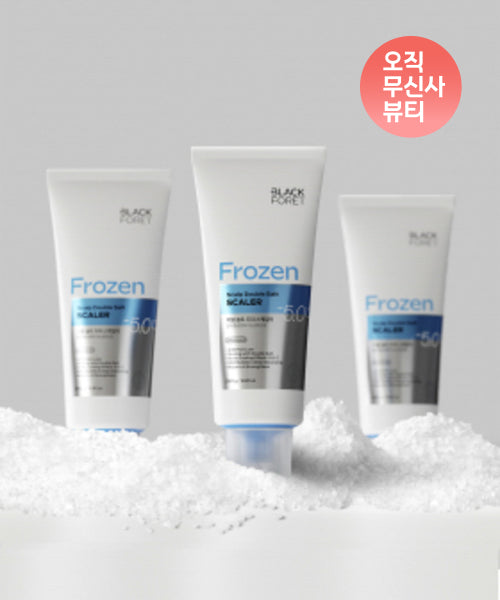 BLACKFORET Double salt scrub scaler scalp scaling 250g