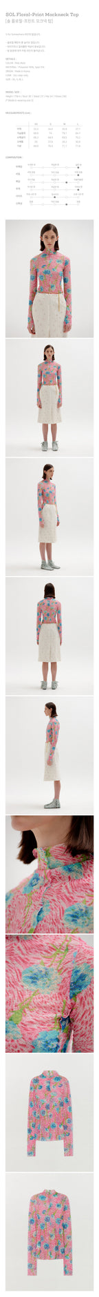 EENK EENK Floral-Print Mockneck Top - Pink Multi