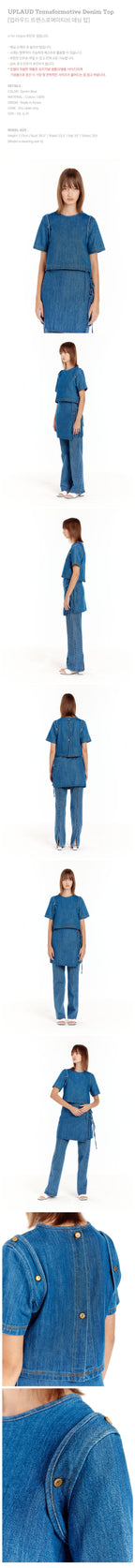 EENK EENK Transformative Denim Top - Denim Blue